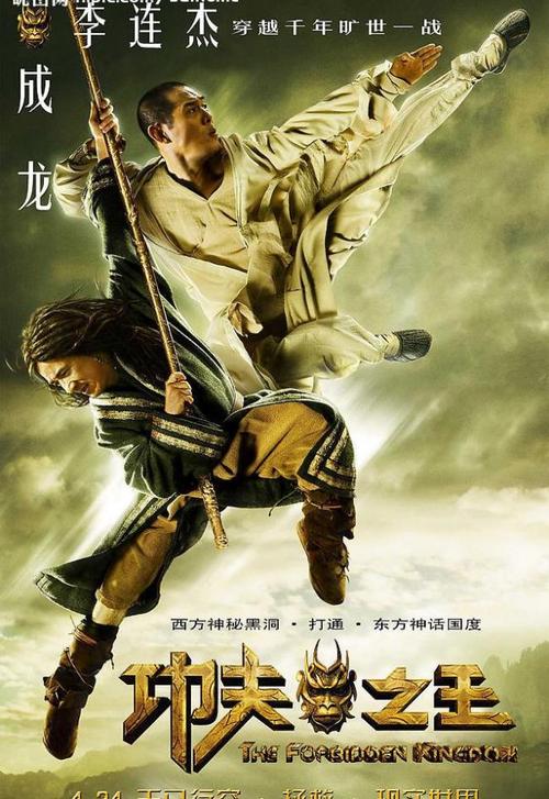 纽约市立学院毕业证办理